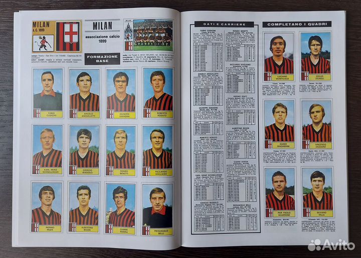 Panini Calciatori Кальчатори 1971-72