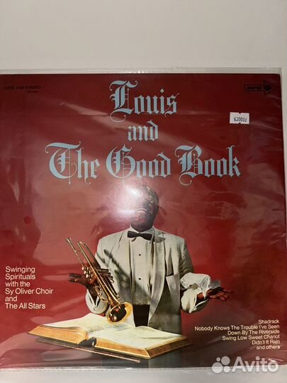 Зарубежные виниловые пластинки Louis Armstrong