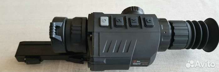 Тепловизионный прицел сдальномером iray Geni Gl35R