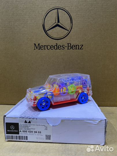 A0004203603 колодки тормозные mercedes-benz W223