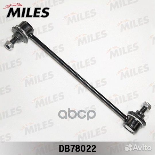 Тяга стабилизатора mitsubishi