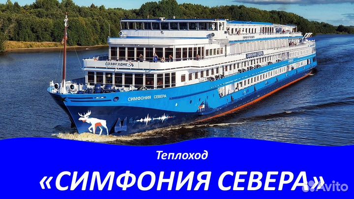 26апр25 Н.Новгород-Москва 5дн