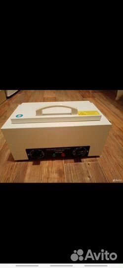 MiNi HiGH sterilizer