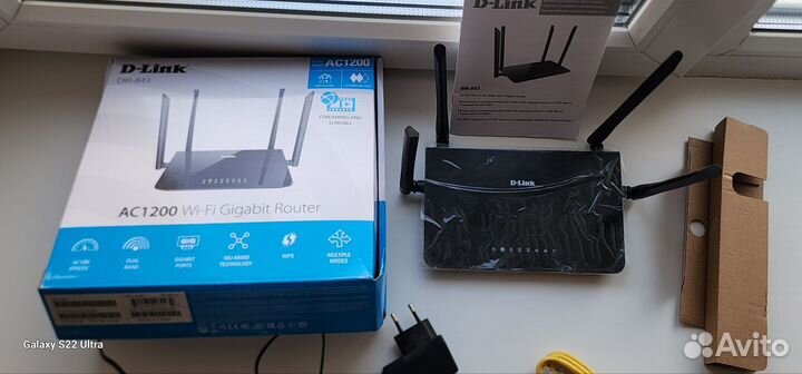 Wifi роутер D-link AC1200