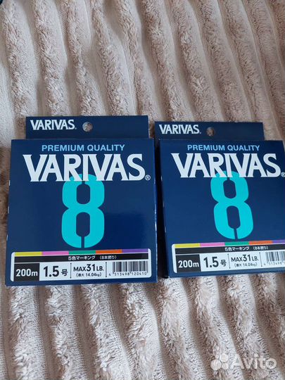 Плетеные шнуры Sunline, Varivas