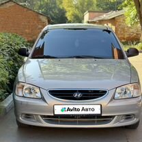 Hyundai Accent 1.5 MT, 2007, 172 000 км, с пробегом, цена 490 000 руб.