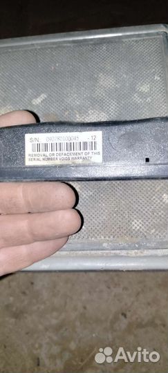 Авто сигнализация