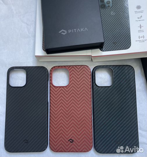 Чехол pitaka iPhone 12 Pro Max