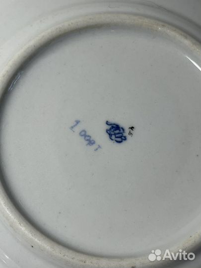 Тарелки лфз, 1946 год, форма лотос, сервиз Золотой