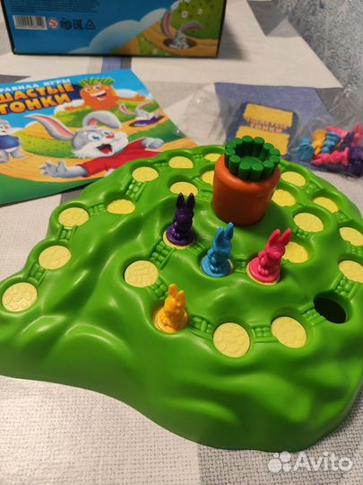 Настольные игры