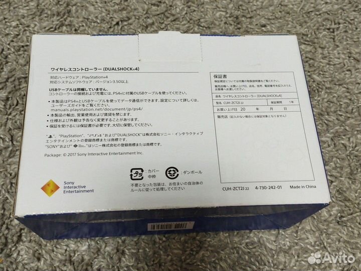 Джойстик ps4 midnight blue оригинал