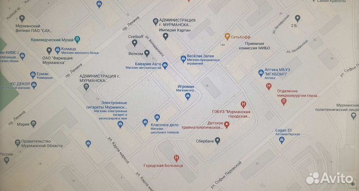 Игры Wii/WiiU 007 Golden Eye