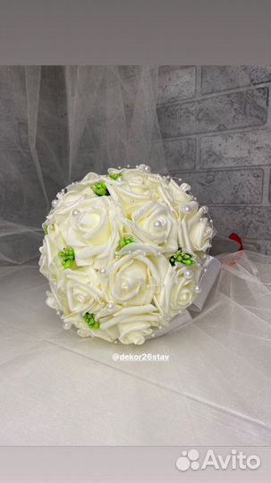 Свадебный букет невесты