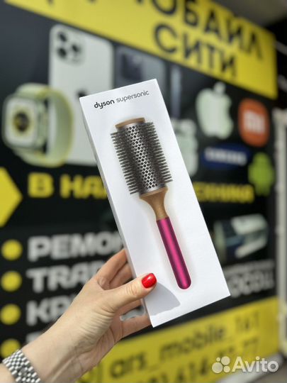 Круглая расческа брашинг Dyson (диаметр 35 мм)