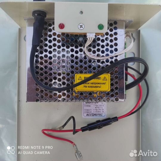 AccordTec ббп-30 бк блок бесперебойного питания