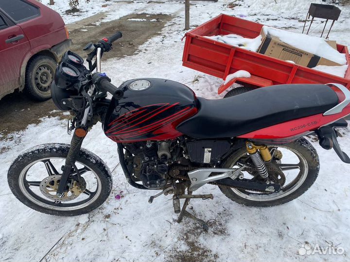 Рейсер Магнум 250