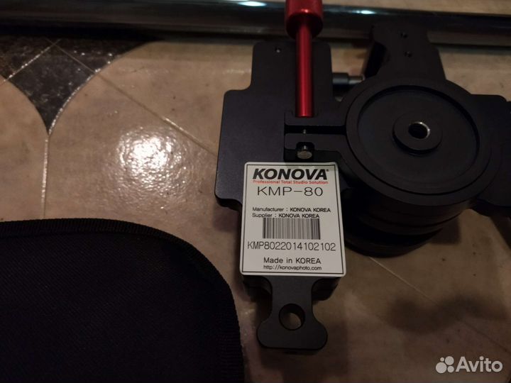 Слайдер Konova K3 80см видео съемка скольжение