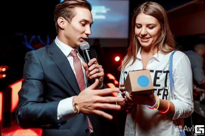 Ведущий на мероприятие