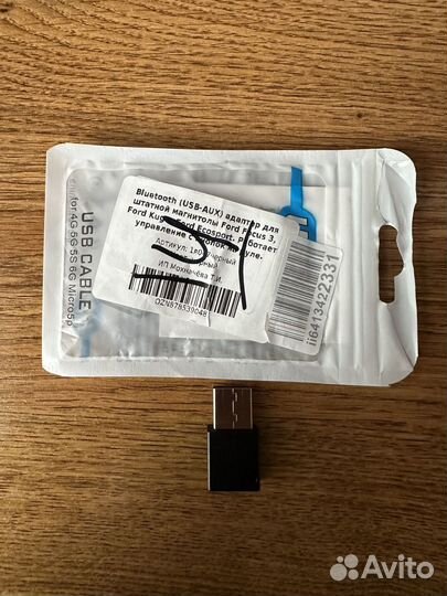 Bluetooth адаптер