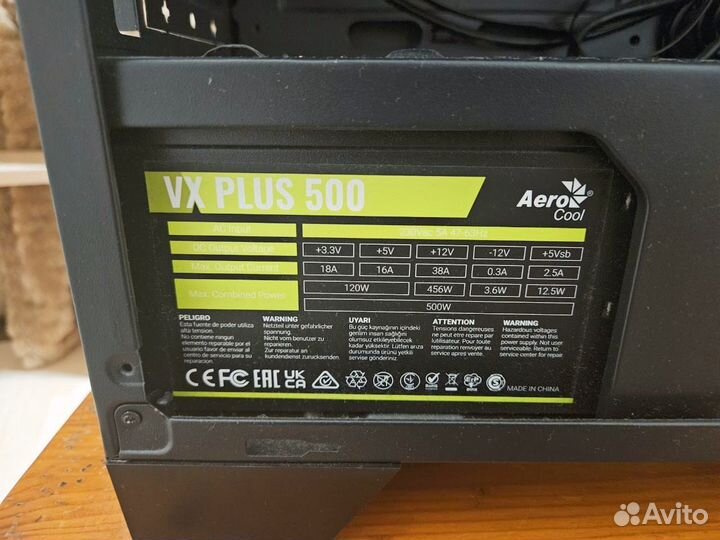 Игровой пк rtx 3050