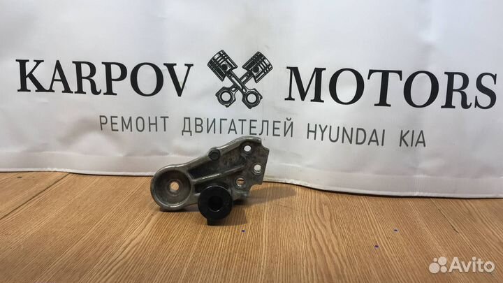 Кронштейн двигателя Kia Stonic 2020 218211G000