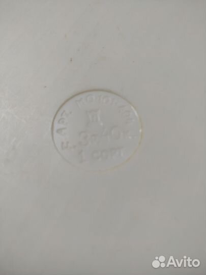 Шахматы магнитные дорожные СССР