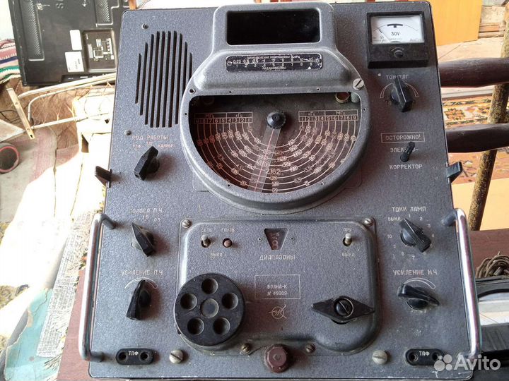 Радиоприемник волна-к