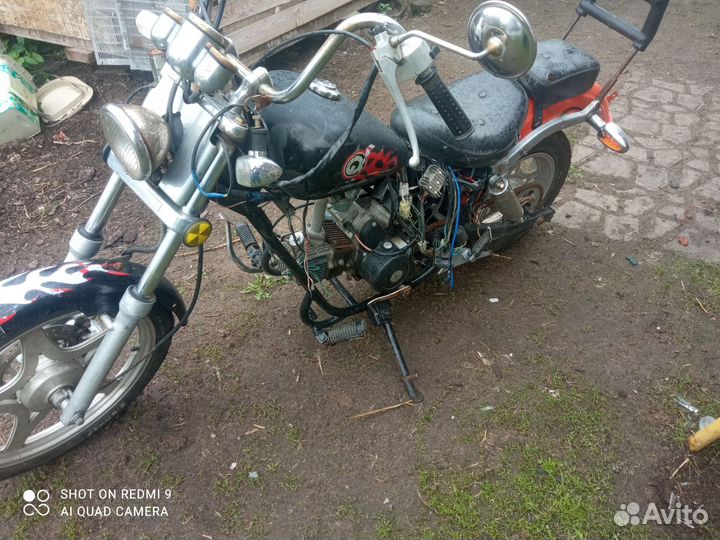 Чоппер на запчасти