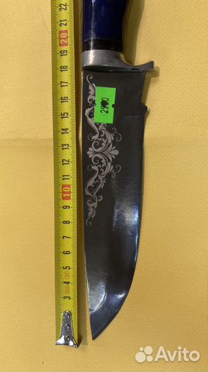 Узбекский нож пчак «Деревянная рукоять»