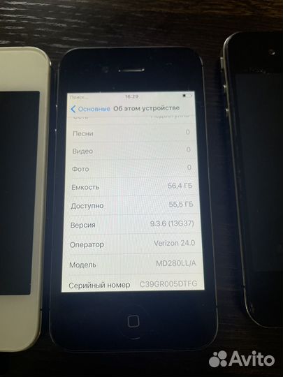iPhone 4S, 8 ГБ