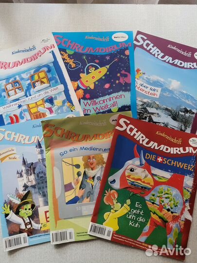 Немецкия язык школа журналы