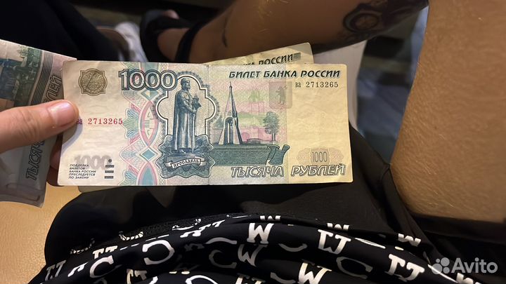 Купюра 1000 рублей