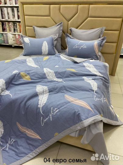 Постельное белье