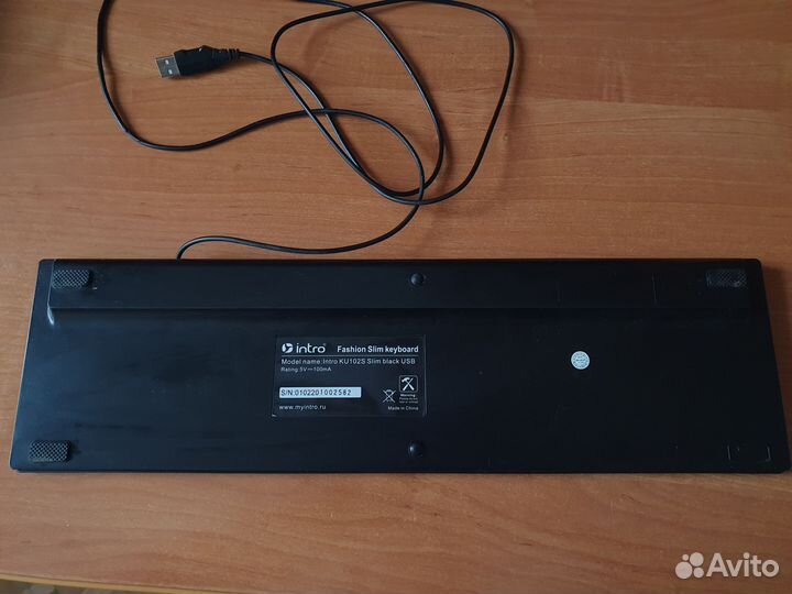 Клавиатура intro