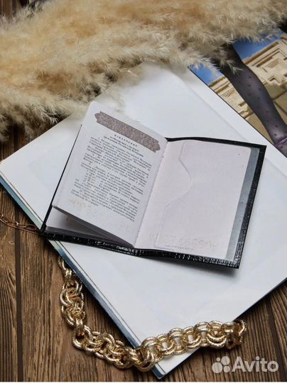 Обложка для паспорта новая