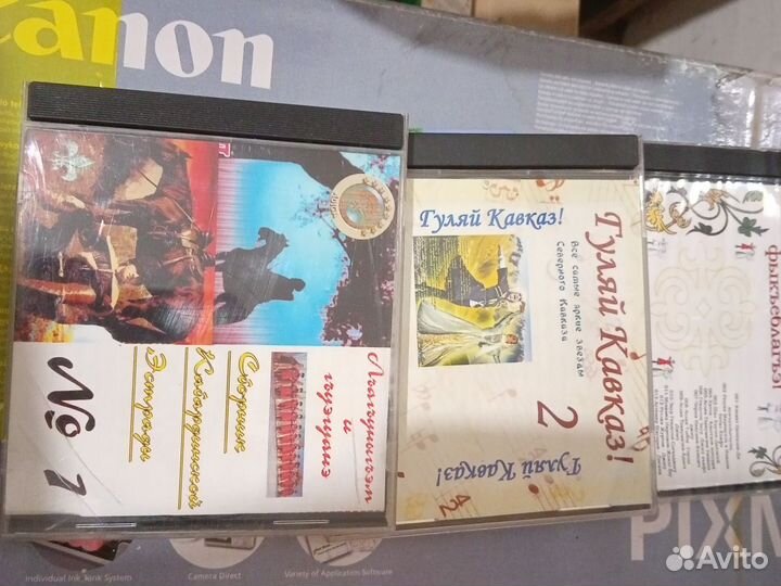 Музыка MP 3 CD диски