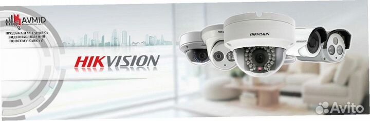 Камера видеонаблюдения под ключ