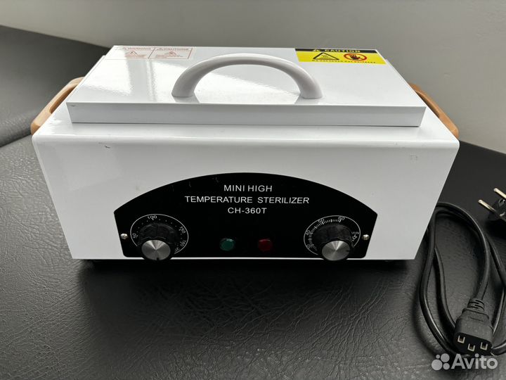 Сухожар CH360T, Стерилизатор