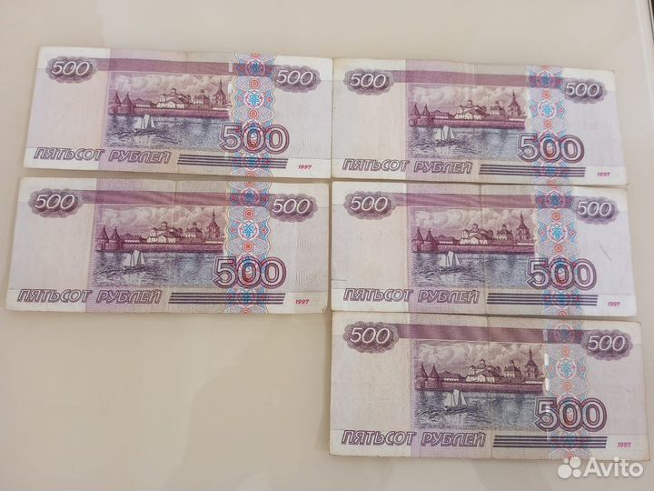 500 с корабликом