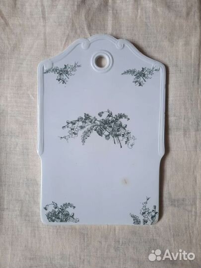 Сырная доска кузнецов