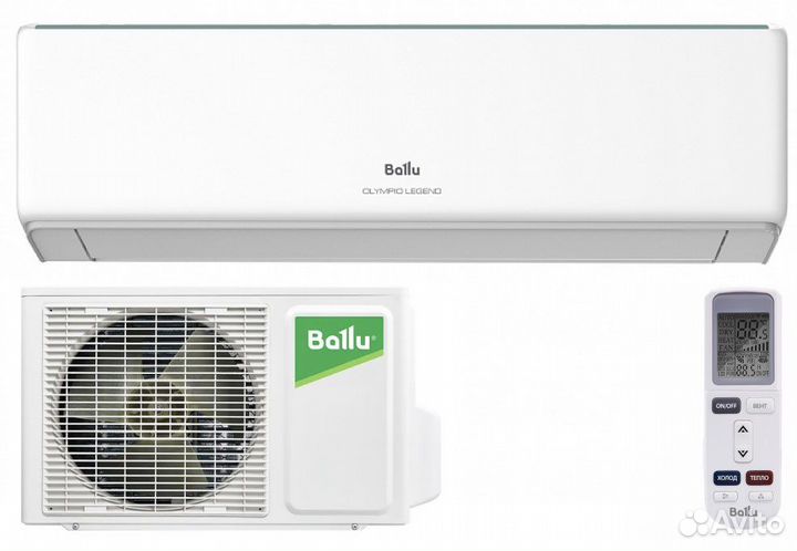 Сплит монтаж кондиционер установка ballu green