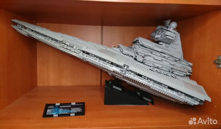 Lego Star Wars Set 10030