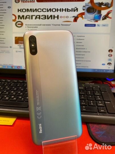 Телефон xiaomi redmi 9a 2/32 Gb Гарантия