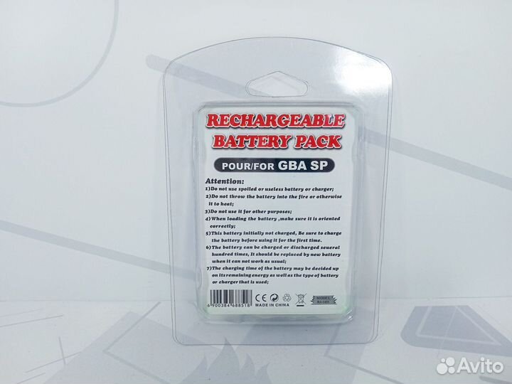 Аккумулятор для Game Boy Advance SP новый
