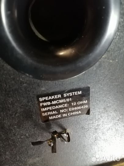 Музыкальный центр lg