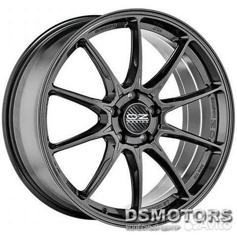 Диски Hyper GT HLT 10/20 5x112 ET20 d75 star graph