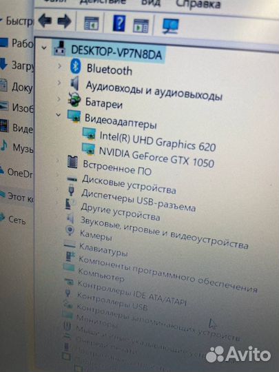 Мощный игровой ноутбук Hp pavilion GTX1050