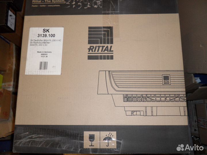 Вентиляторы потолочные Rittal SK 3139100