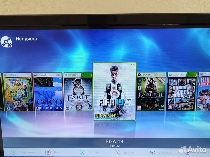 Xbox 360Slim (freeboot) обмен/продажа