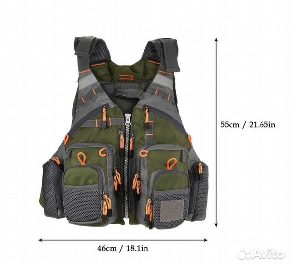 Жилет рыбака